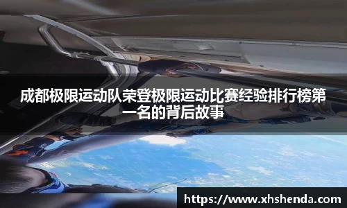 九游体育