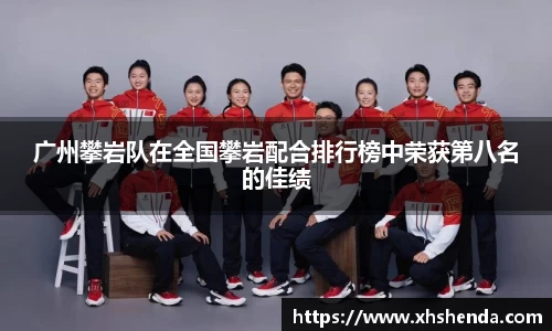 九游体育
