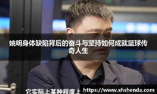 NineGameSports