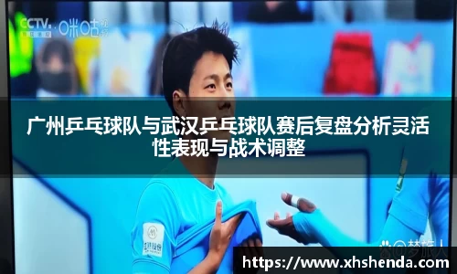 NineGameSports