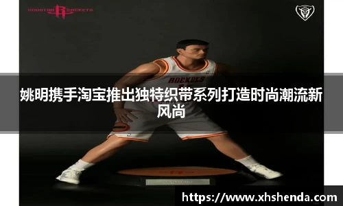 九游·体育