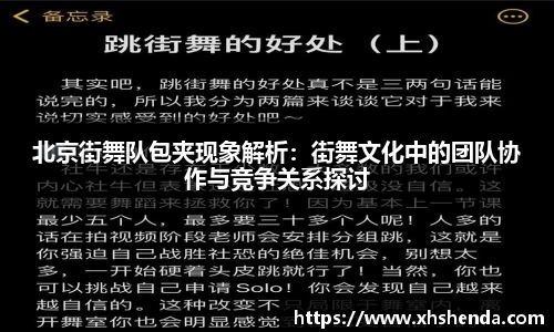 九游·体育