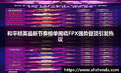 九游体育