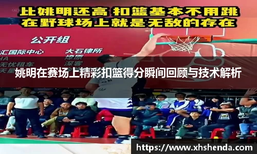 九游·体育