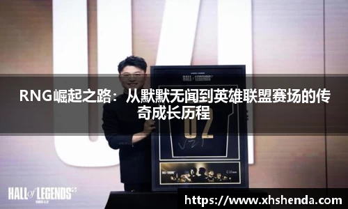 NineGameSports