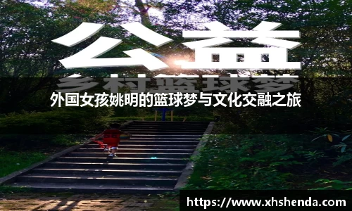 九游体育
