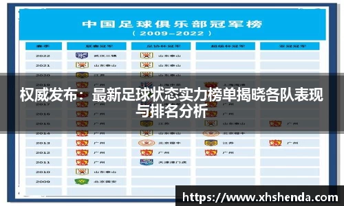 九游体育