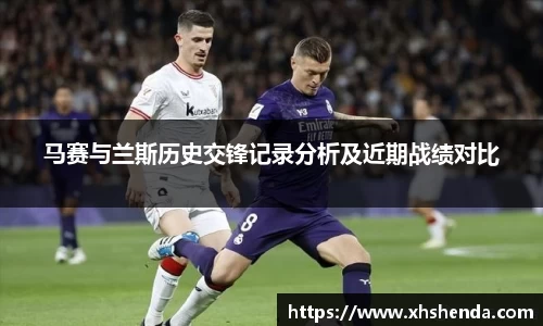 NineGameSports