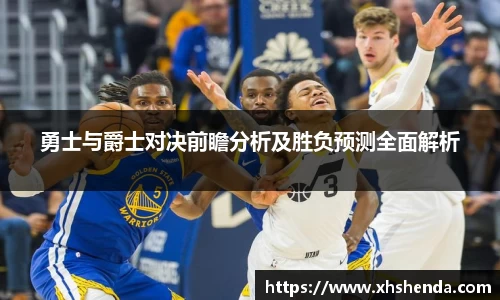 九游·体育