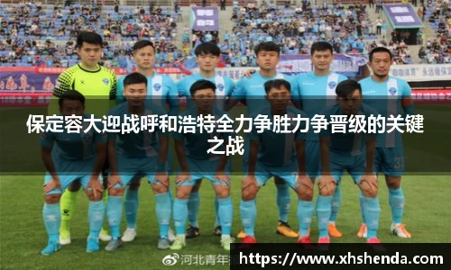 九游·体育