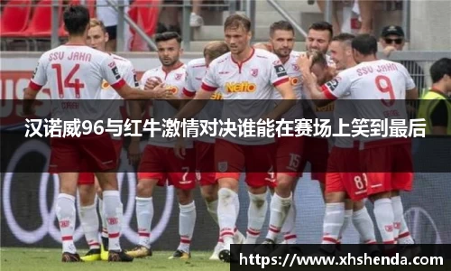 九游·体育