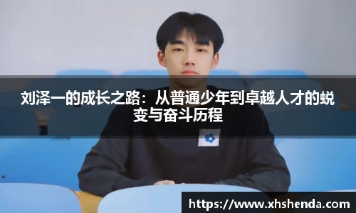 NineGameSports