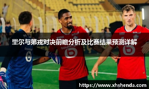 九游体育