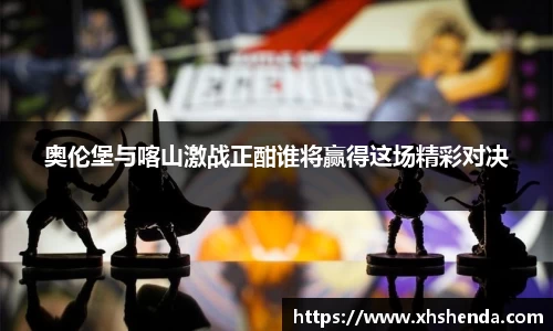 NineGameSports