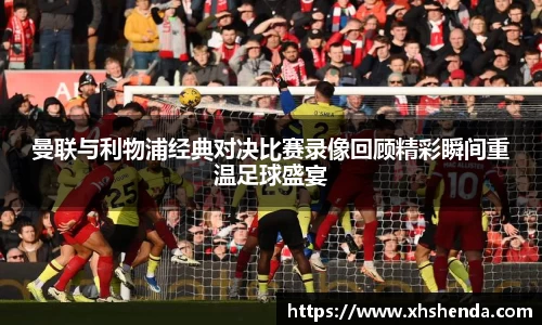 九游体育