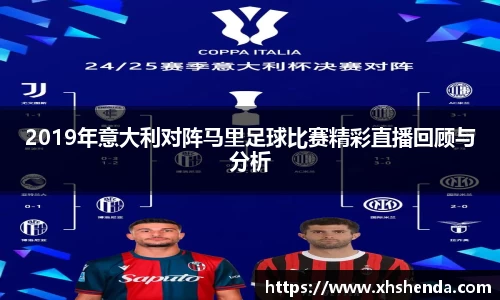 九游体育