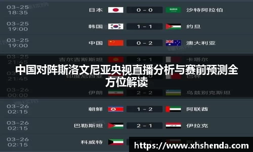 九游体育