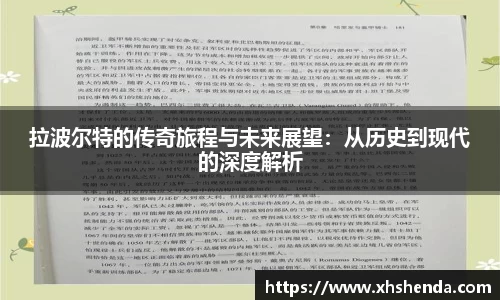 九游体育