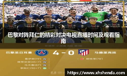 九游体育