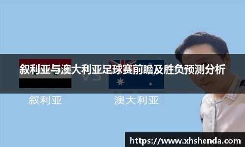 九游·体育
